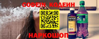 каннабис Краснодар