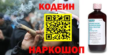 каннабис Краснодар
