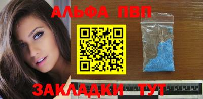 бошки Краснознаменск