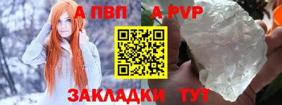 бошки Краснознаменск