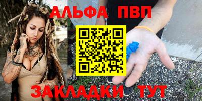 бошки Краснознаменск