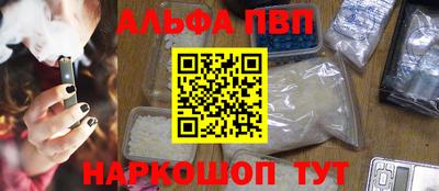 герыч Краснокаменск