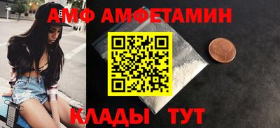 каннабис Краснодар