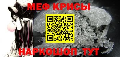 бошки Краснознаменск