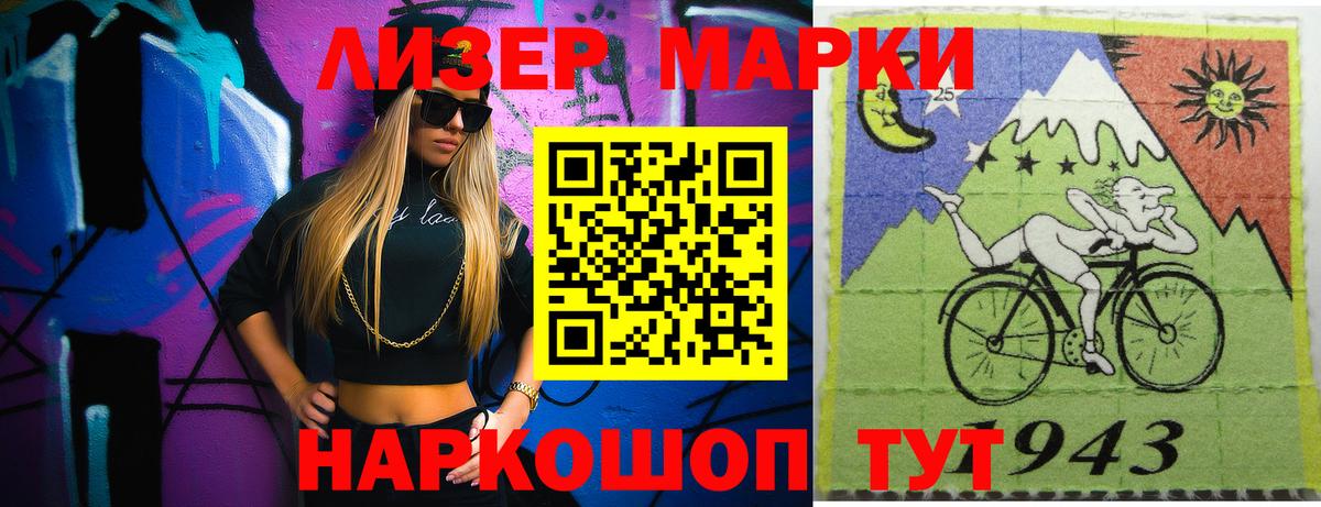 Гурьевск  ЛСД экстази ecstasy  LSD-25 экстази ecstasy  Лсд 25 экстази  Вход с VPN 